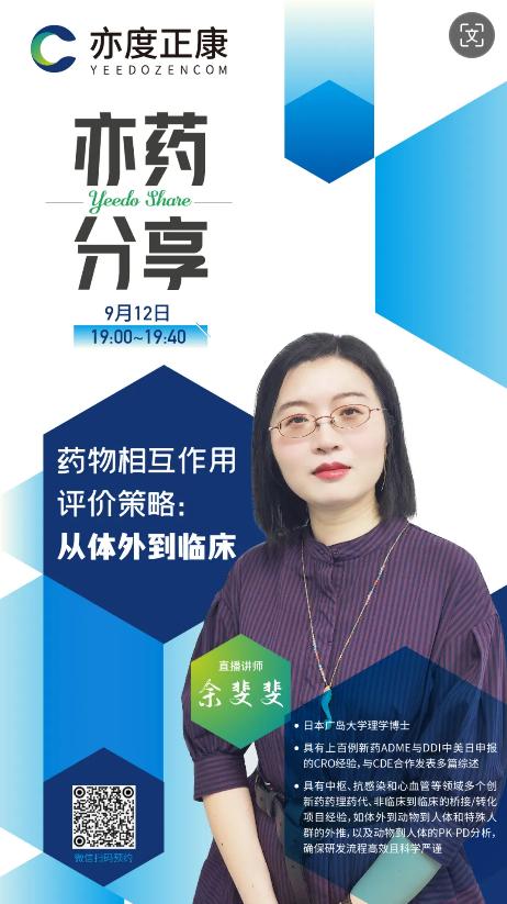 小嫩嫩小少妇BBBBBB仙踪林