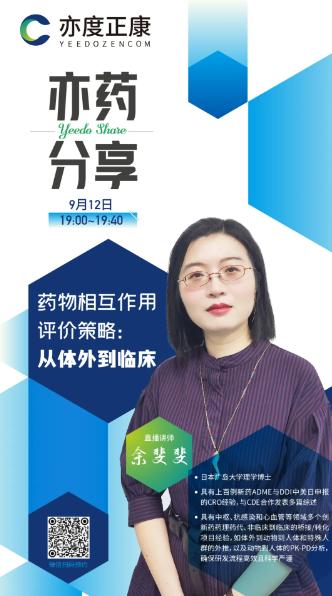 小嫩嫩小少妇BBBBBB仙踪林