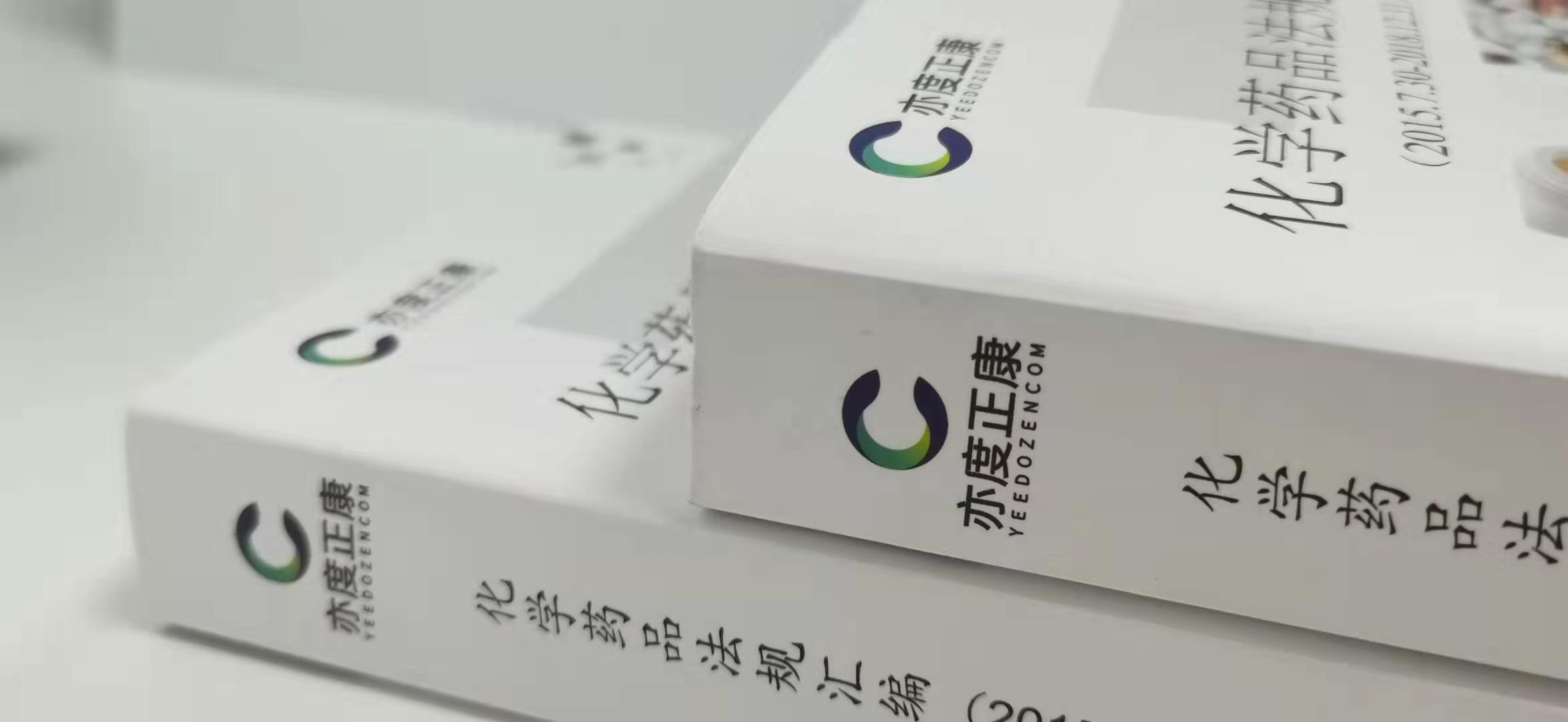 小嫩嫩小少妇BBBBBB仙踪林