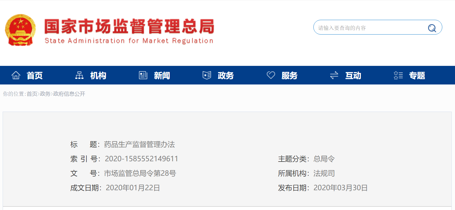 小嫩嫩小少妇BBBBBB仙踪林