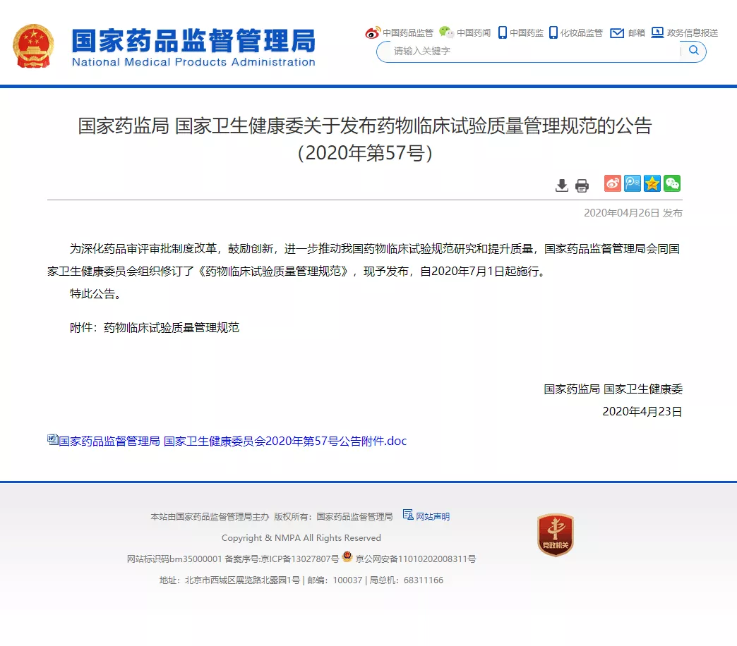 小嫩嫩小少妇BBBBBB仙踪林