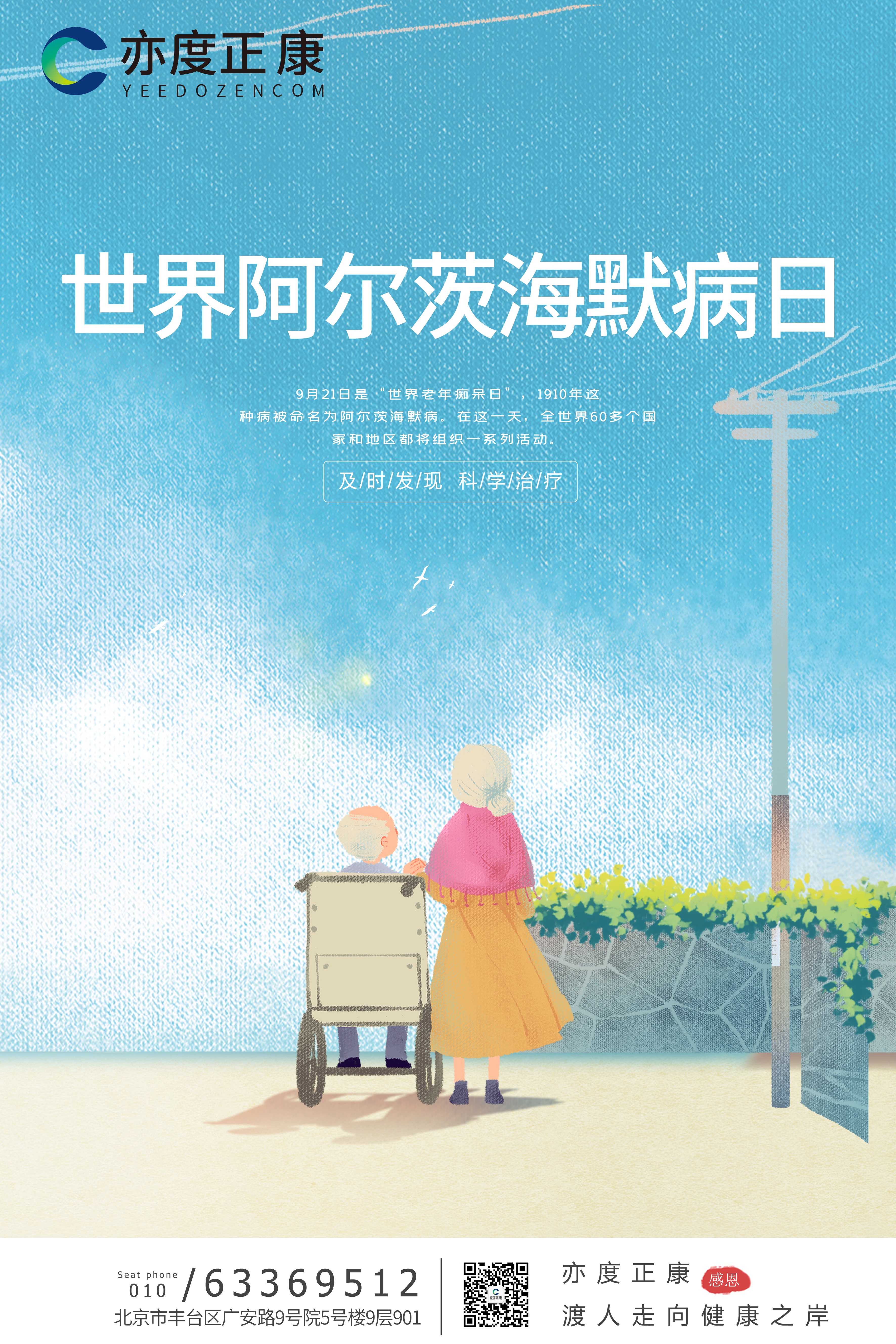 小嫩嫩小少妇BBBBBB仙踪林