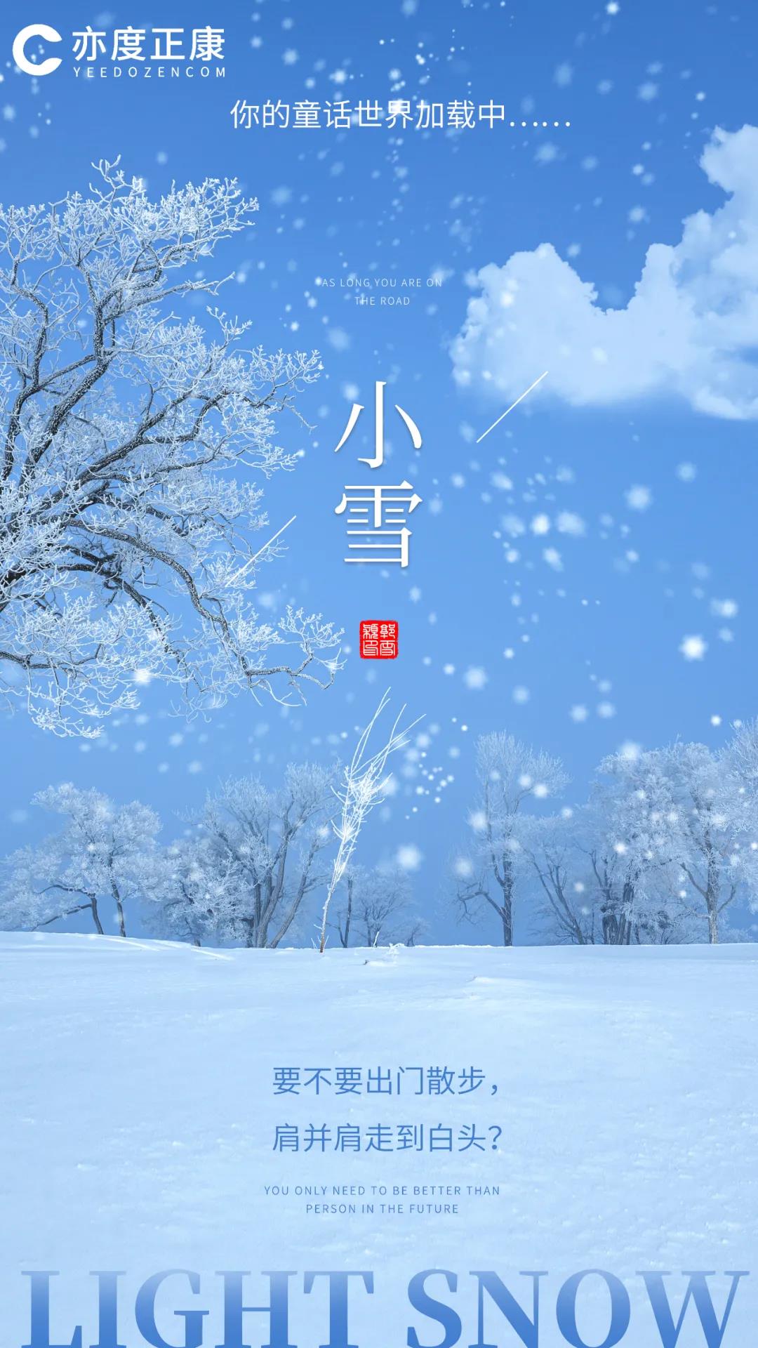 小嫩嫩小少妇BBBBBB仙踪林