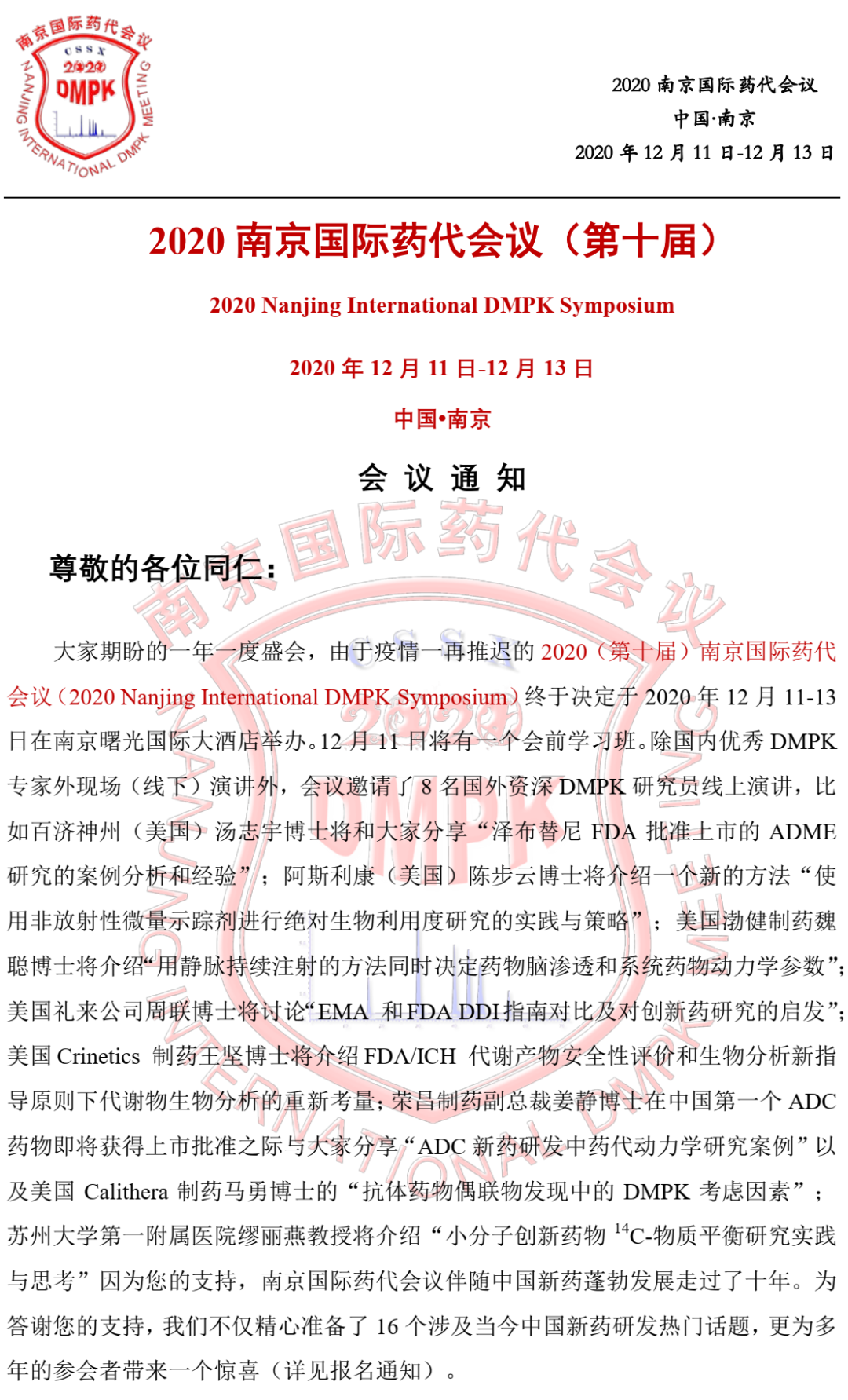 小嫩嫩小少妇BBBBBB仙踪林