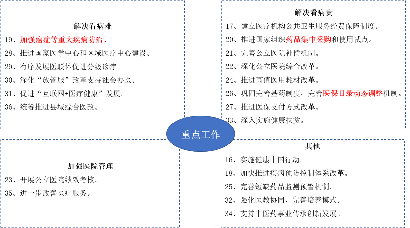 小嫩嫩小少妇BBBBBB仙踪林