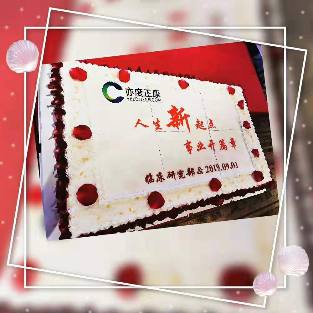 小嫩嫩小少妇BBBBBB仙踪林