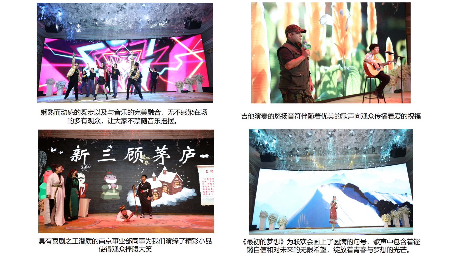 小嫩嫩小少妇BBBBBB仙踪林