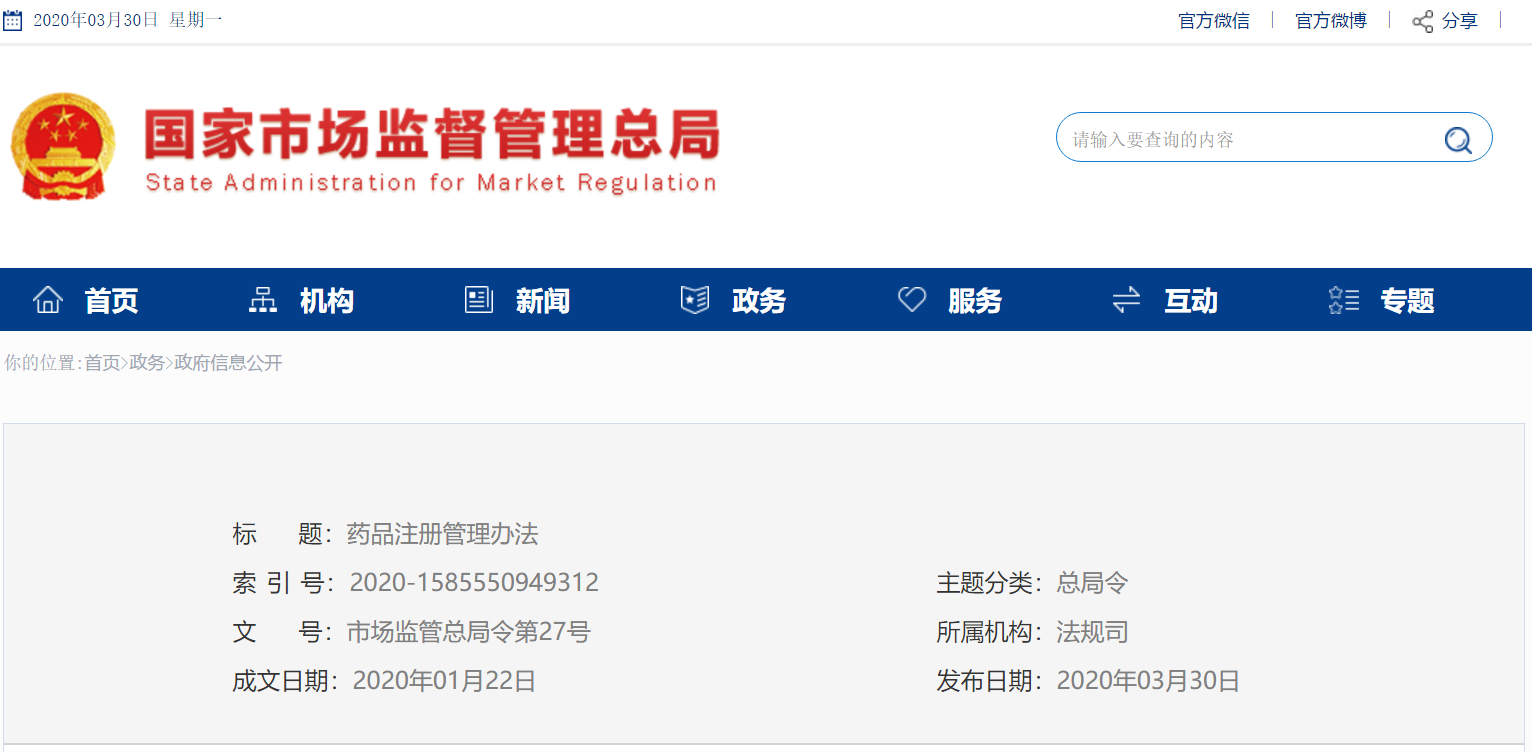 小嫩嫩小少妇BBBBBB仙踪林
