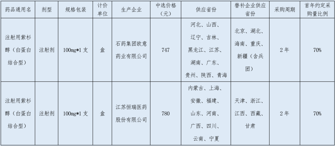 小嫩嫩小少妇BBBBBB仙踪林