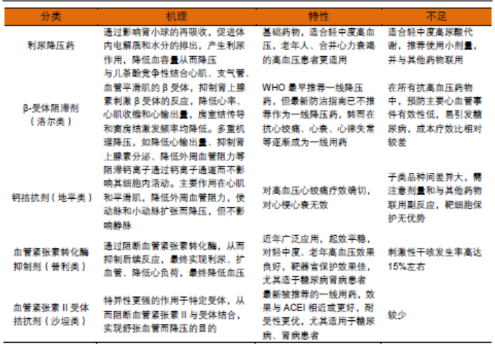 小嫩嫩小少妇BBBBBB仙踪林