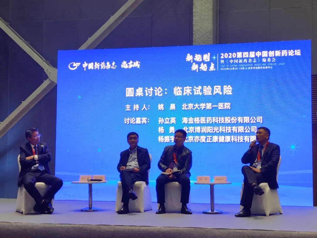 小嫩嫩小少妇BBBBBB仙踪林