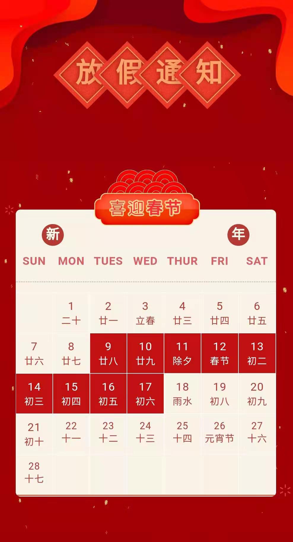 小嫩嫩小少妇BBBBBB仙踪林