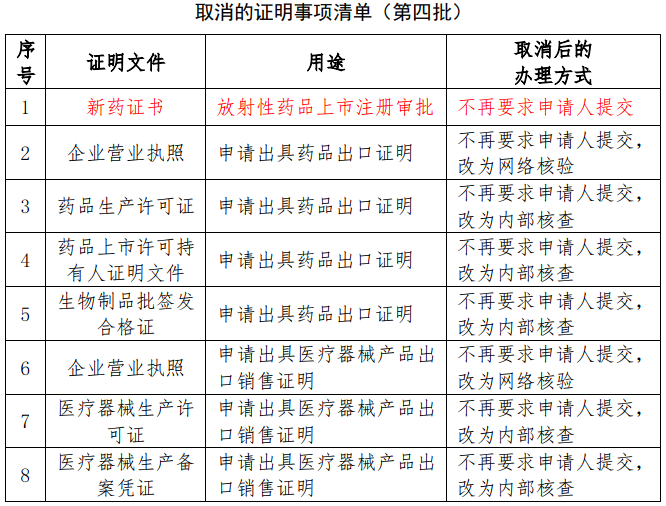 小嫩嫩小少妇BBBBBB仙踪林