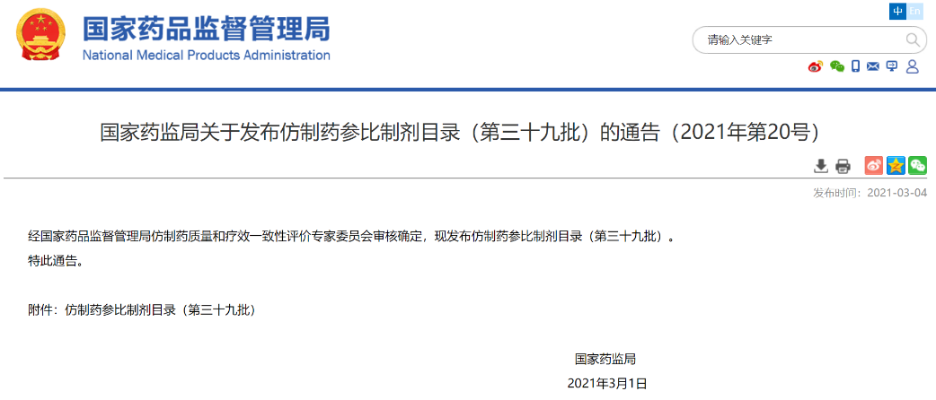 小嫩嫩小少妇BBBBBB仙踪林