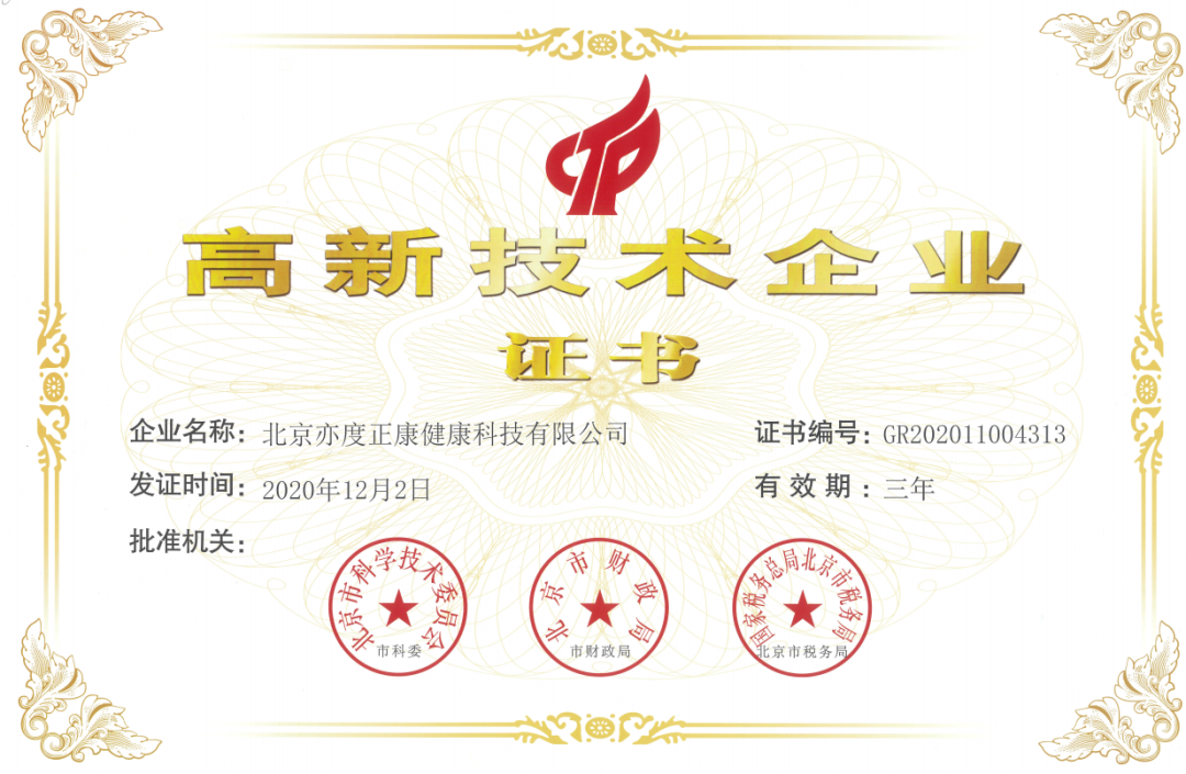 小嫩嫩小少妇BBBBBB仙踪林