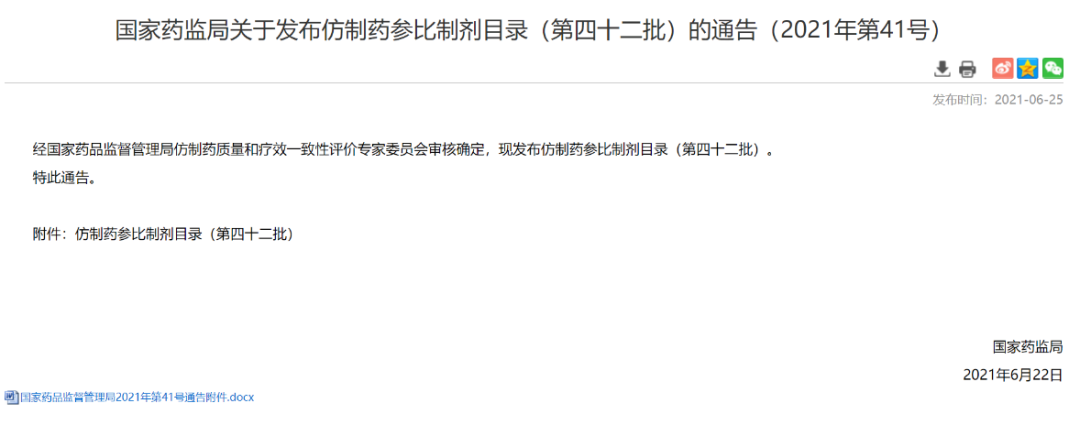 小嫩嫩小少妇BBBBBB仙踪林