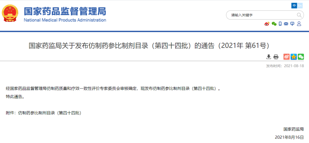 小嫩嫩小少妇BBBBBB仙踪林