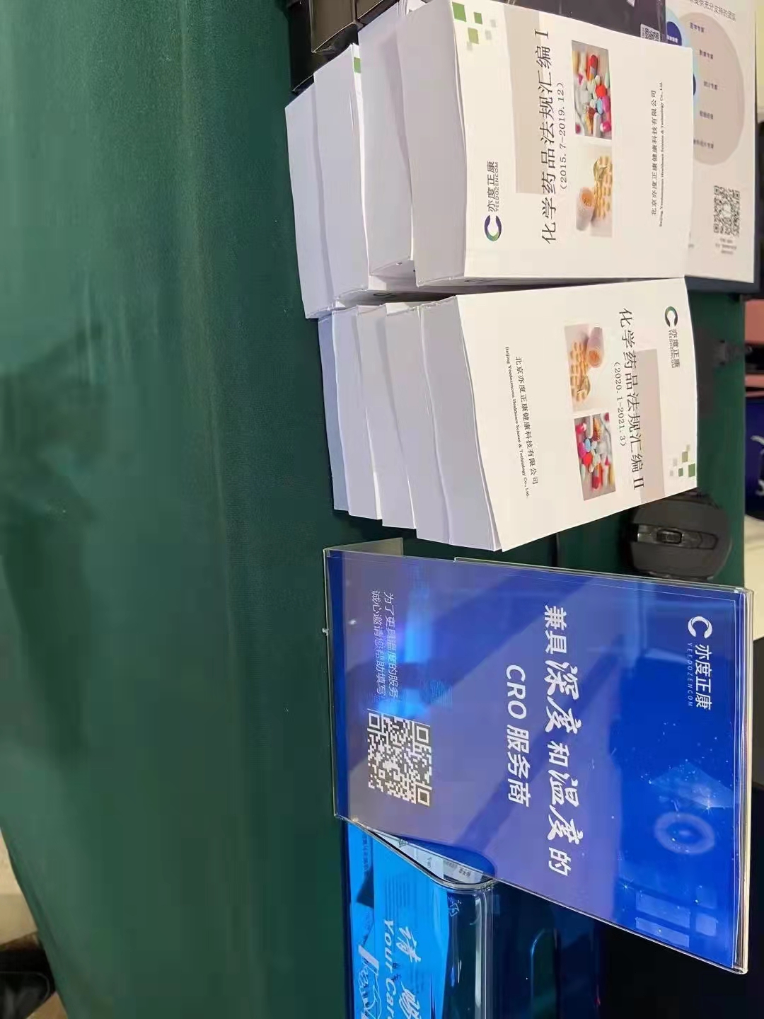 小嫩嫩小少妇BBBBBB仙踪林