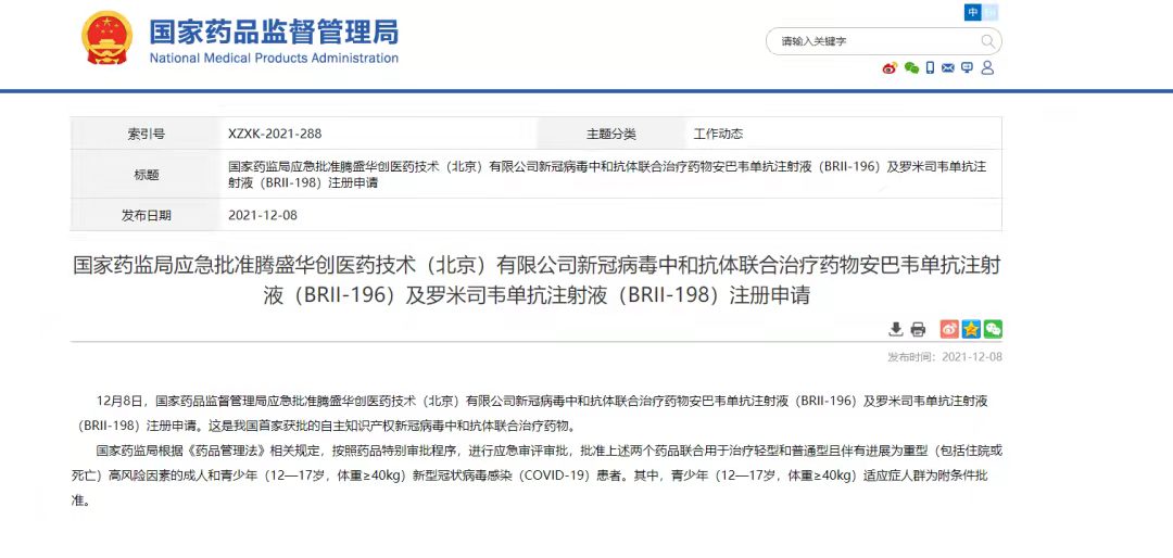 小嫩嫩小少妇BBBBBB仙踪林