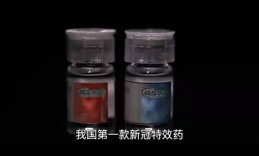 小嫩嫩小少妇BBBBBB仙踪林