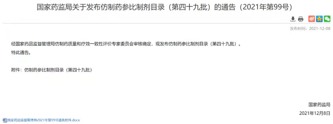 小嫩嫩小少妇BBBBBB仙踪林