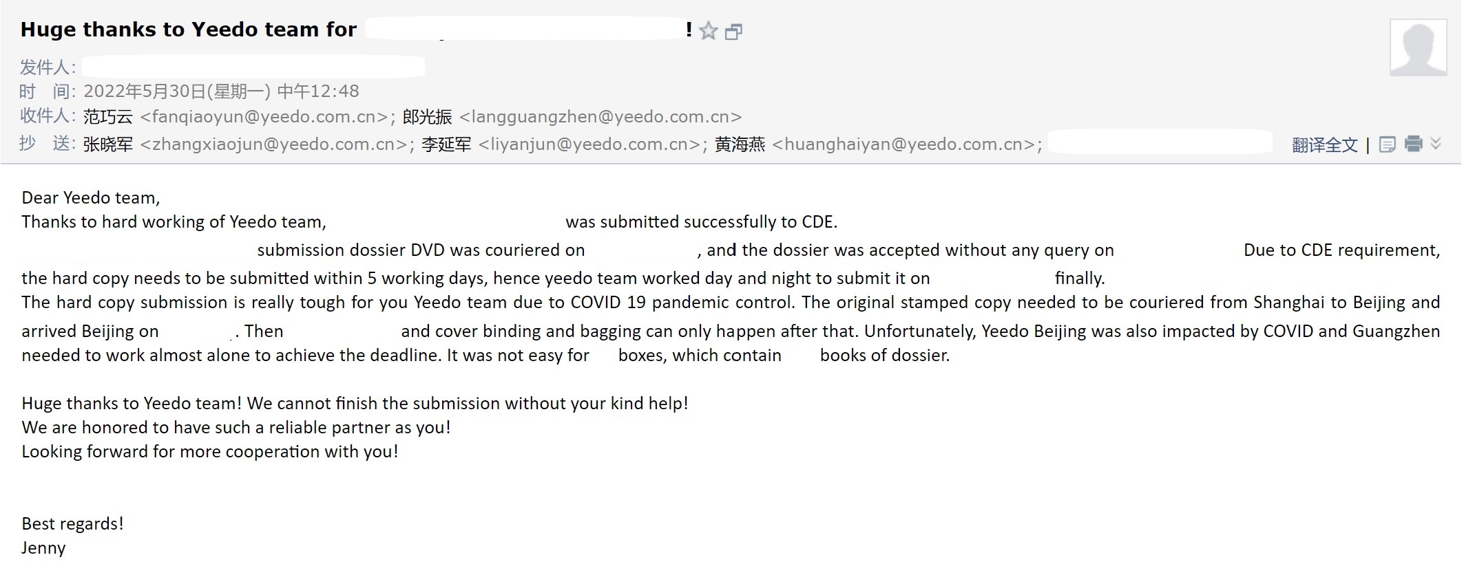 小嫩嫩小少妇BBBBBB仙踪林