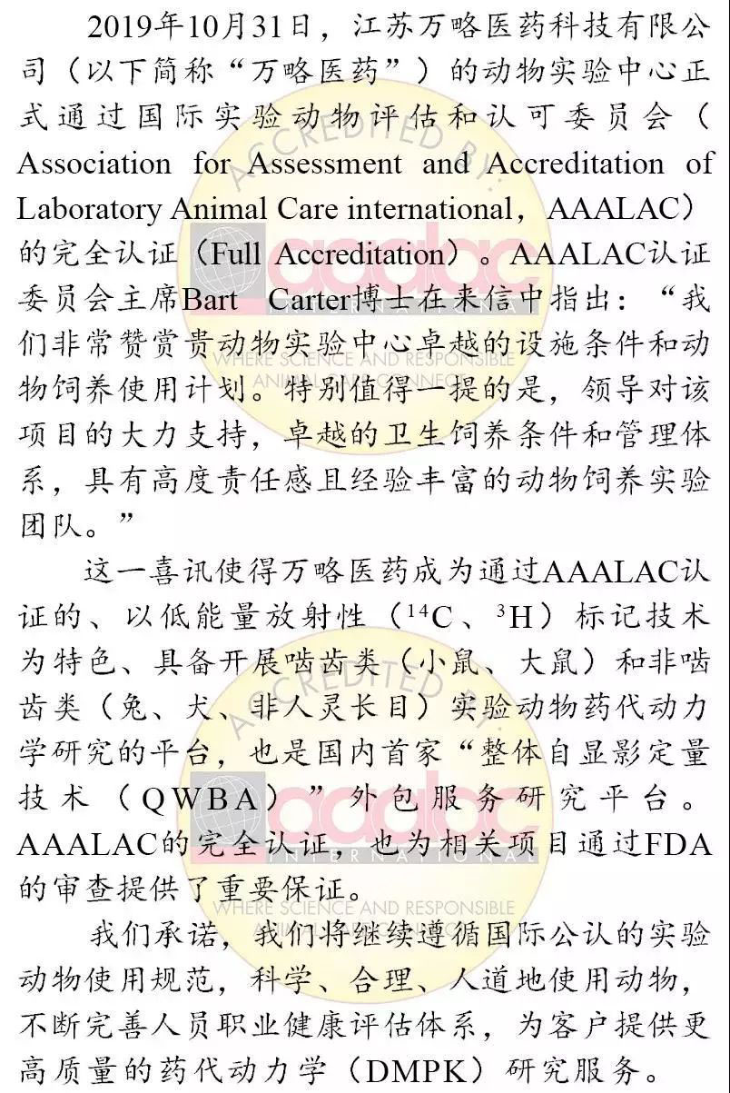 小嫩嫩小少妇BBBBBB仙踪林