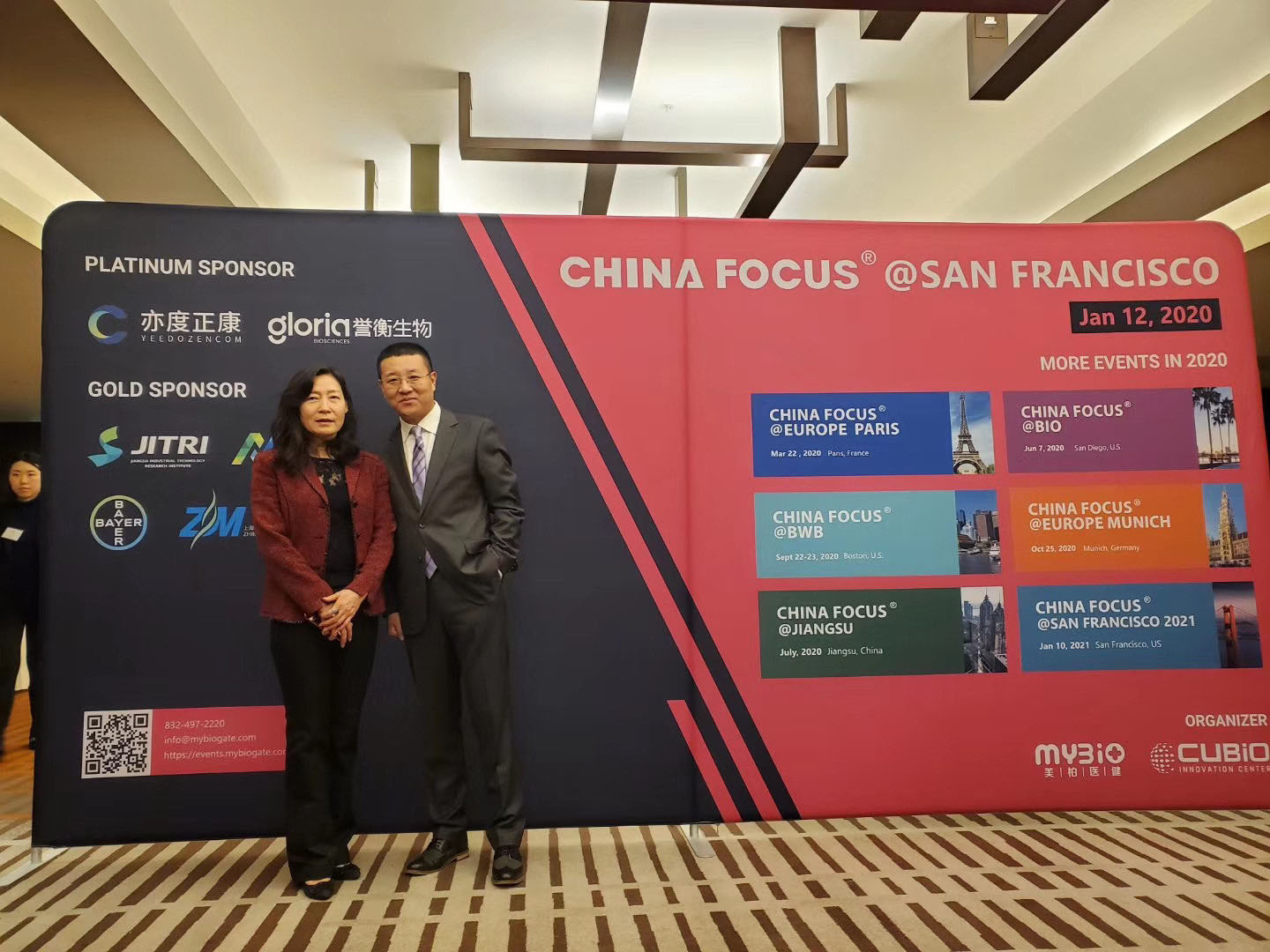 小嫩嫩小少妇BBBBBB仙踪林