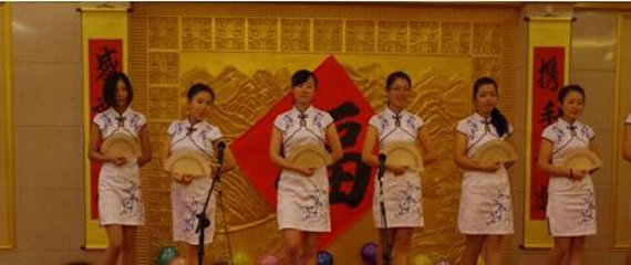 小嫩嫩小少妇BBBBBB仙踪林