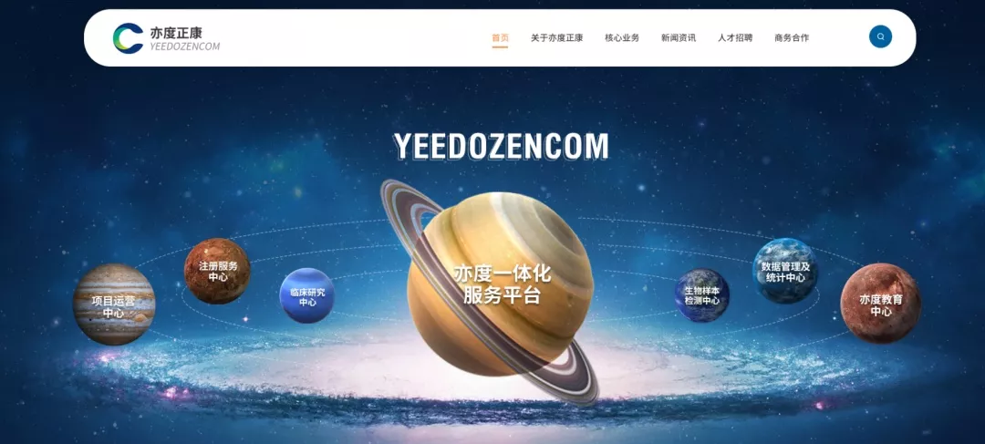 小嫩嫩小少妇BBBBBB仙踪林