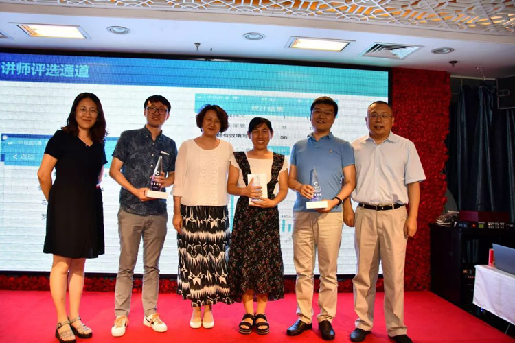 小嫩嫩小少妇BBBBBB仙踪林