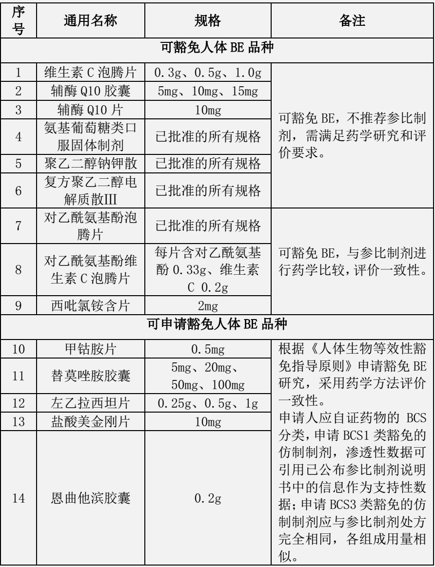 小嫩嫩小少妇BBBBBB仙踪林