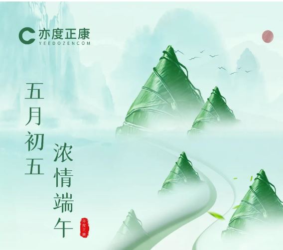 小嫩嫩小少妇BBBBBB仙踪林