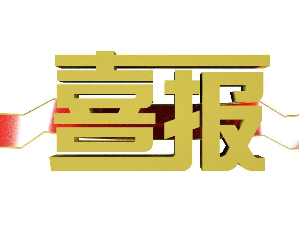 小嫩嫩小少妇BBBBBB仙踪林