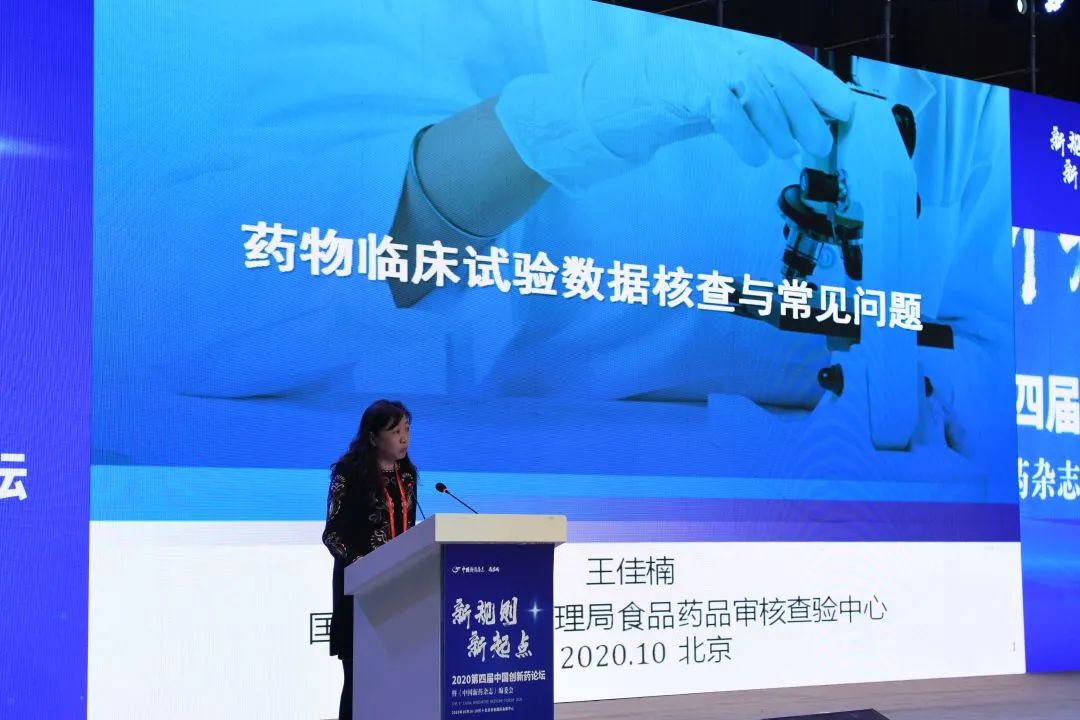 小嫩嫩小少妇BBBBBB仙踪林