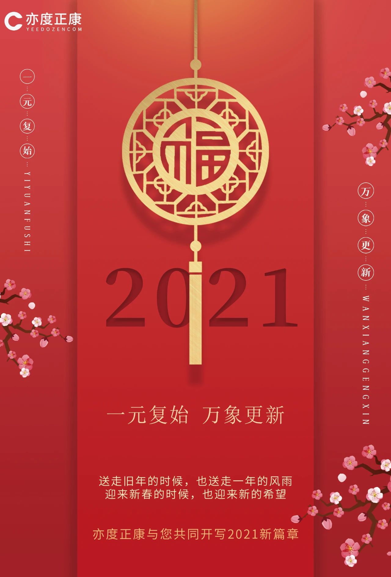 小嫩嫩小少妇BBBBBB仙踪林