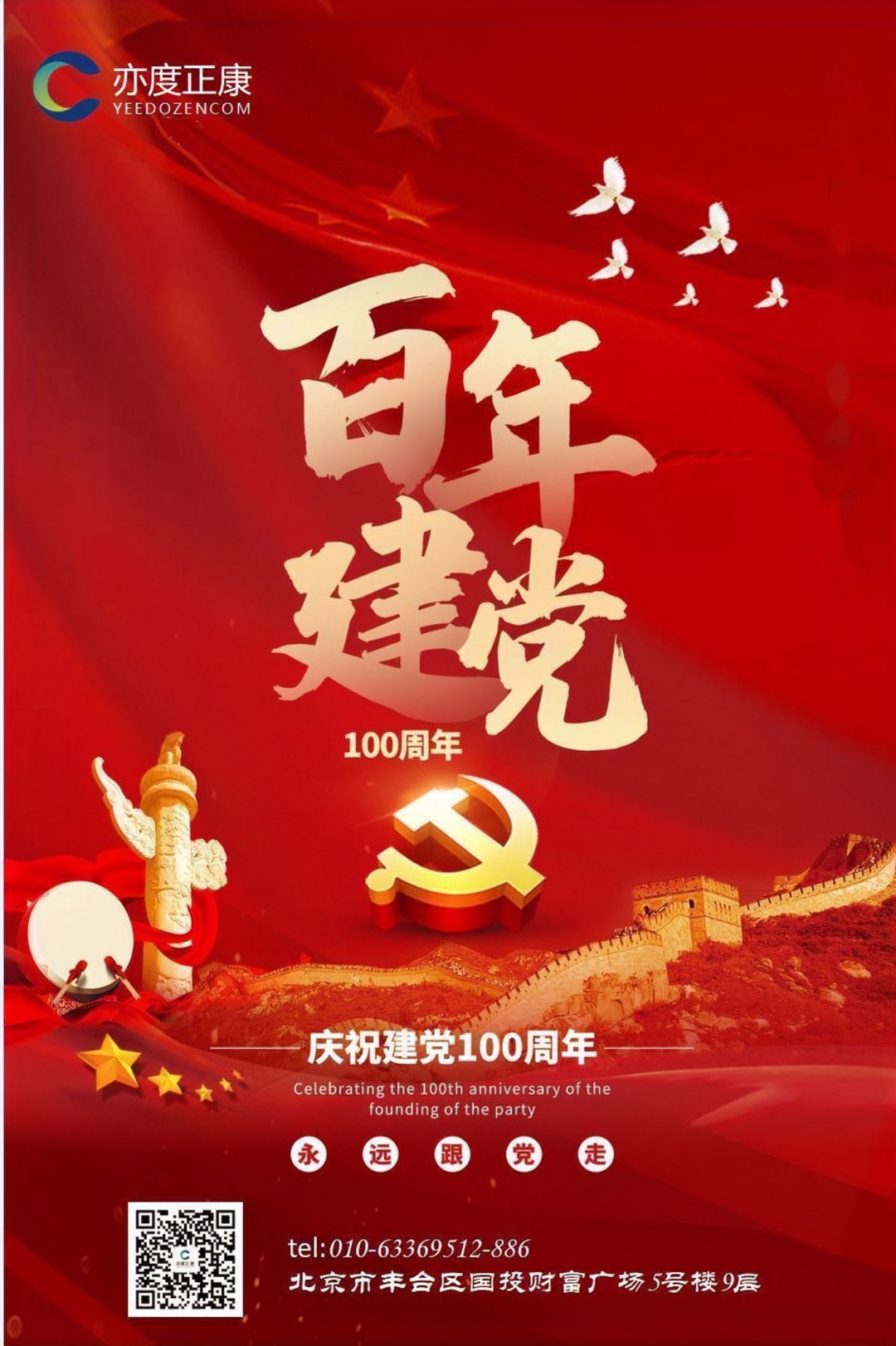 小嫩嫩小少妇BBBBBB仙踪林