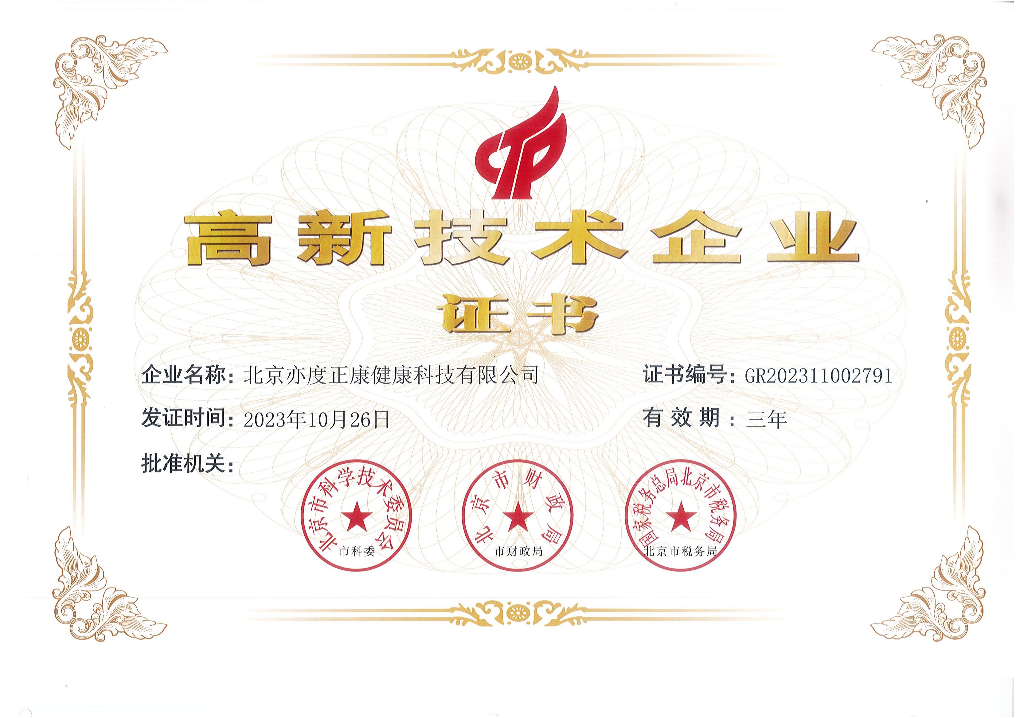 小嫩嫩小少妇BBBBBB仙踪林