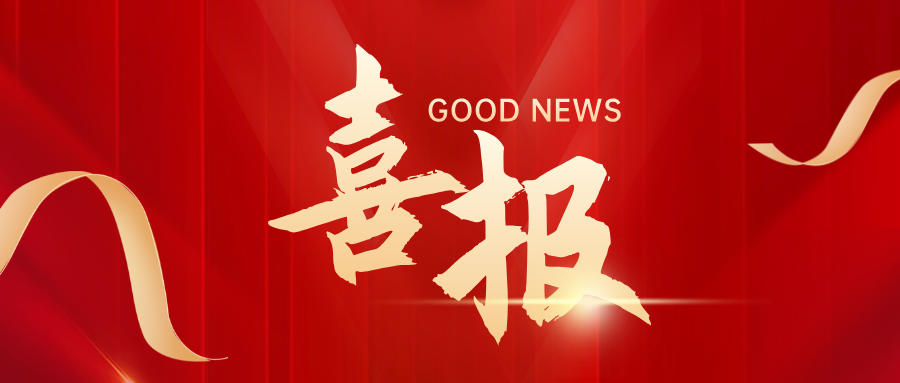 小嫩嫩小少妇BBBBBB仙踪林