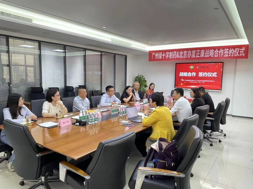 小嫩嫩小少妇BBBBBB仙踪林