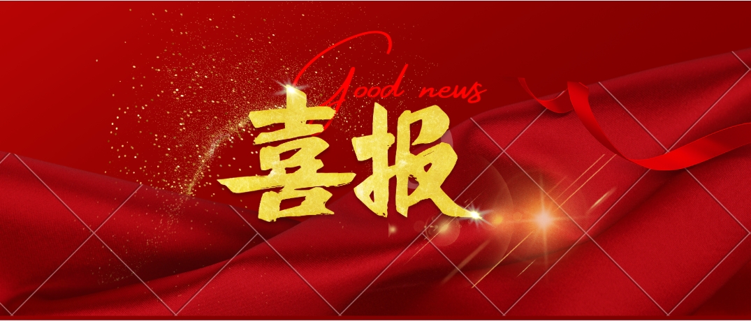 小嫩嫩小少妇BBBBBB仙踪林