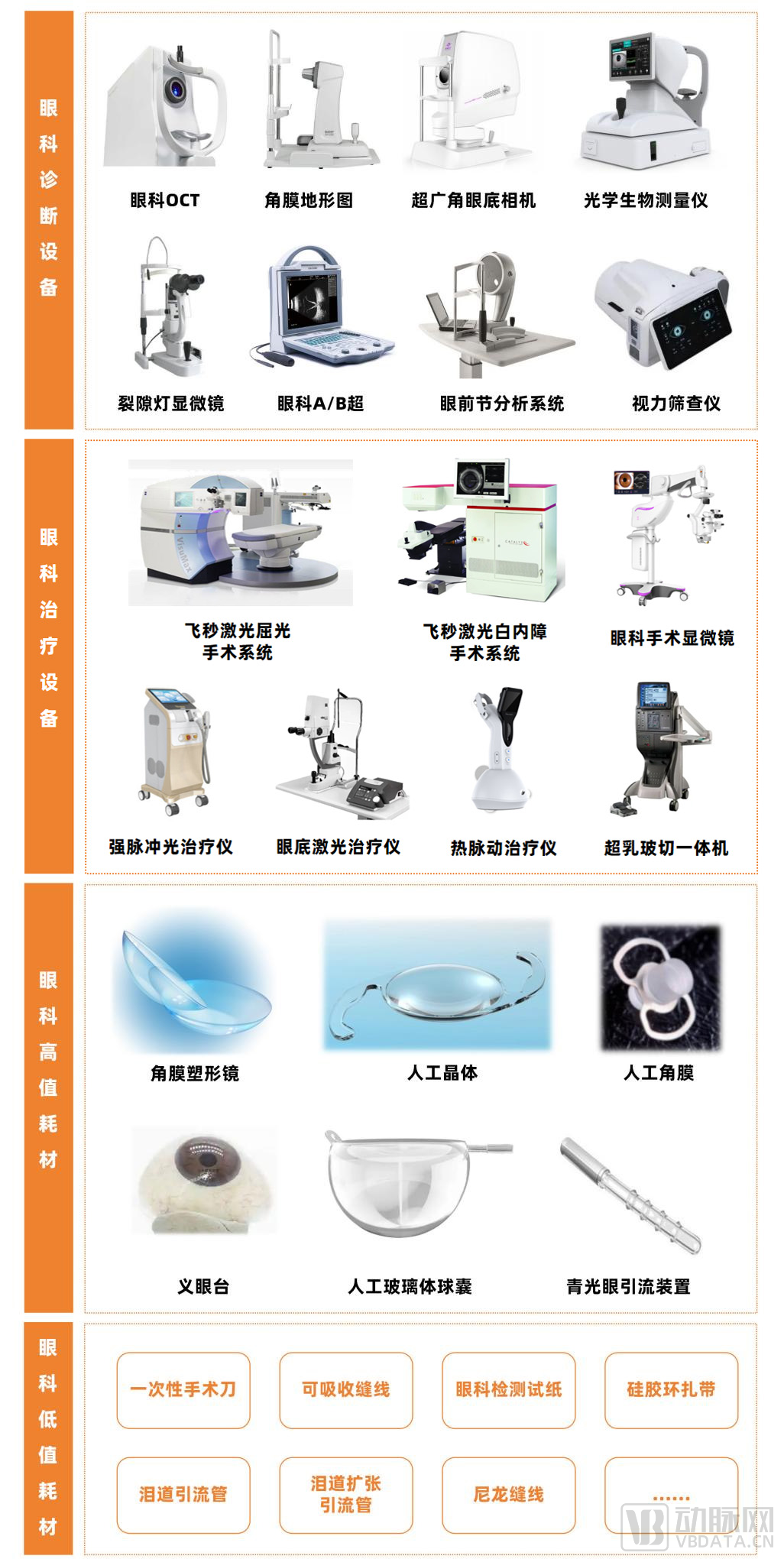 小嫩嫩小少妇BBBBBB仙踪林