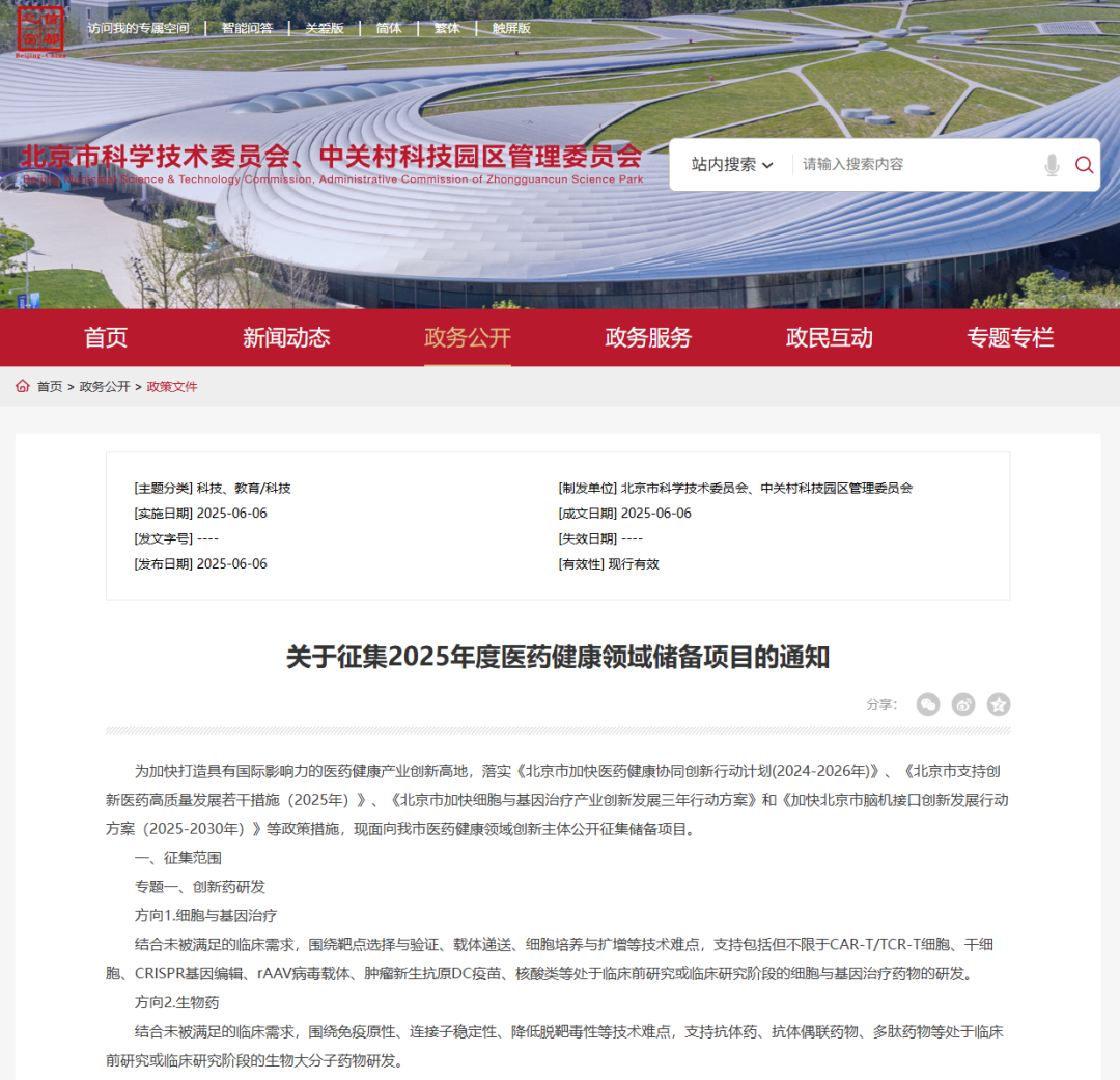 小嫩嫩小少妇BBBBBB仙踪林