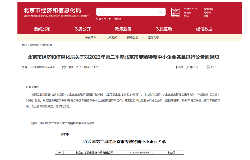 小嫩嫩小少妇BBBBBB仙踪林