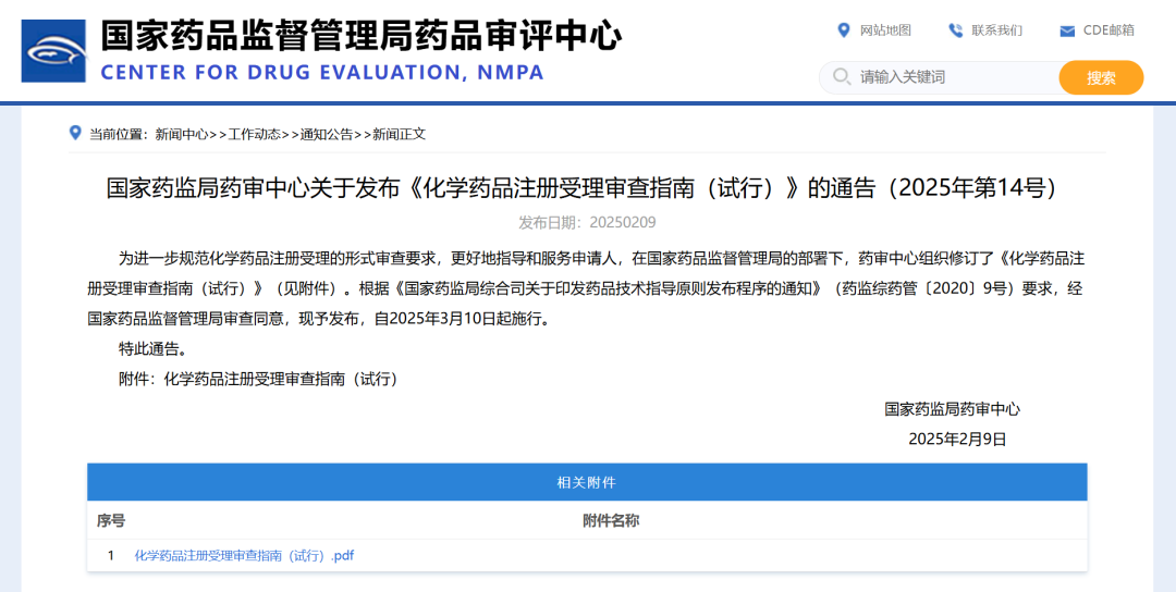 小嫩嫩小少妇BBBBBB仙踪林