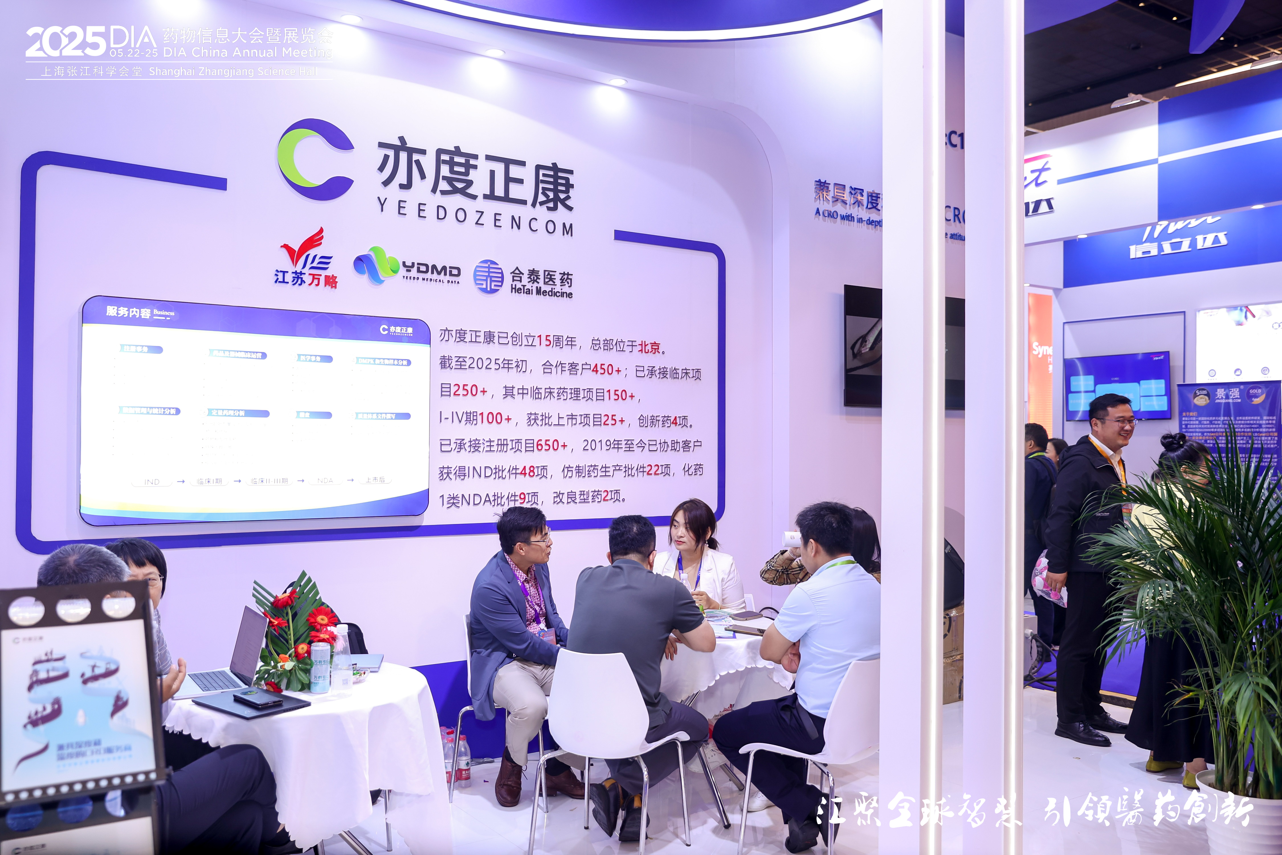 小嫩嫩小少妇BBBBBB仙踪林