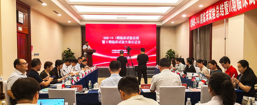 小嫩嫩小少妇BBBBBB仙踪林