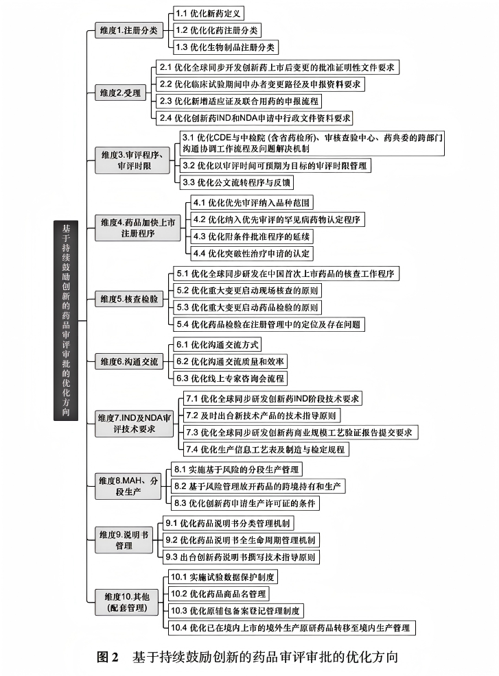 小嫩嫩小少妇BBBBBB仙踪林