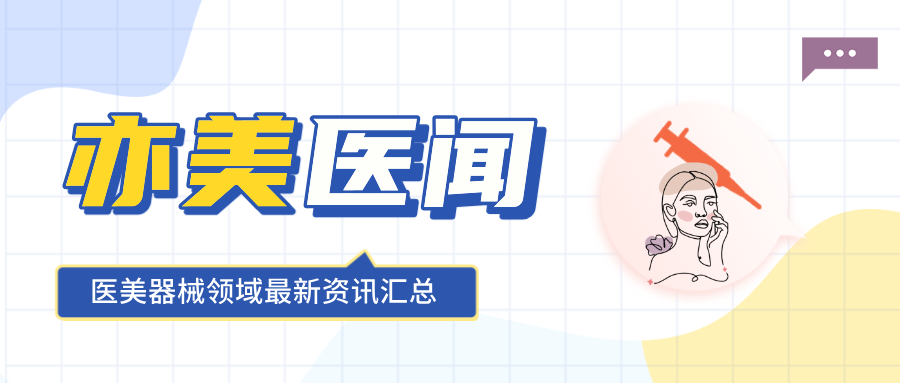 小嫩嫩小少妇BBBBBB仙踪林