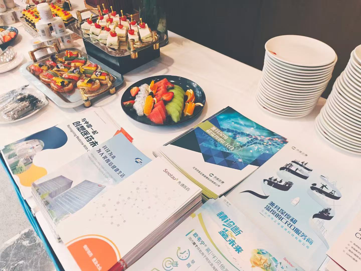 小嫩嫩小少妇BBBBBB仙踪林